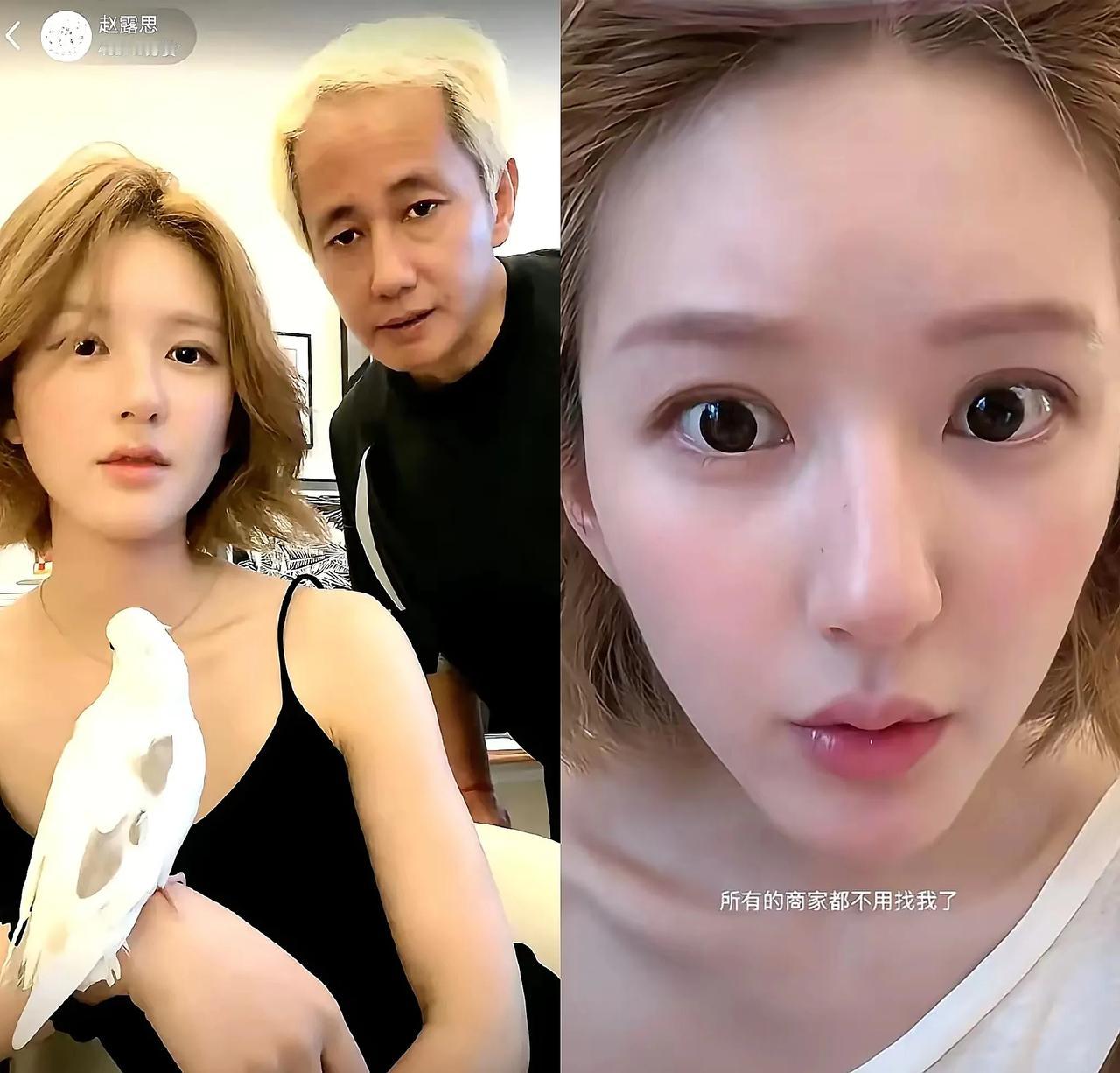 家终于知道赵露思为啥这么刚了！
就是图片里这个黄头发大哥
——她爸赵公明啊！四川