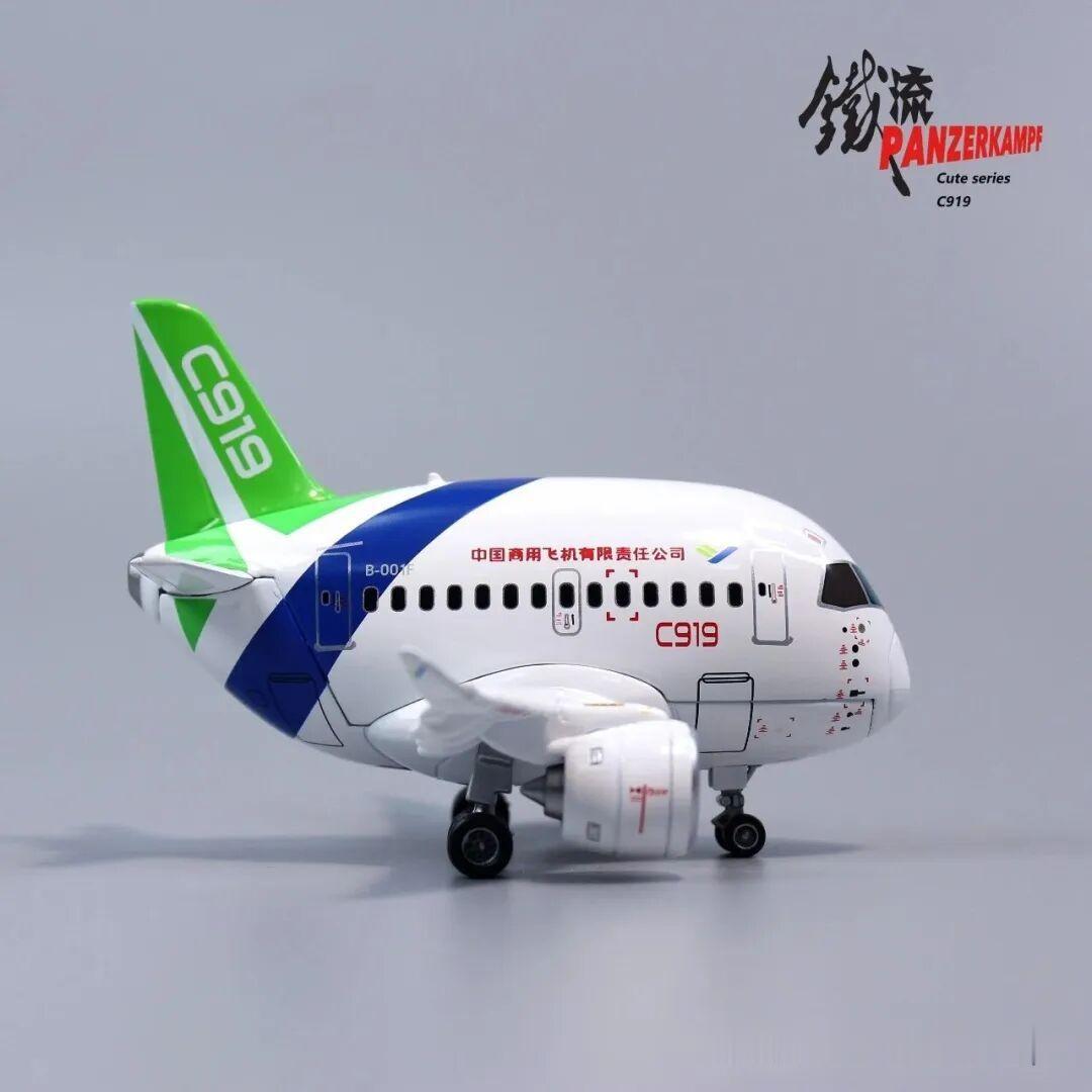 铁流模型Q版C919合金成品模型第一批次上市！依旧是原厂加国内三大航涂装先上。Q