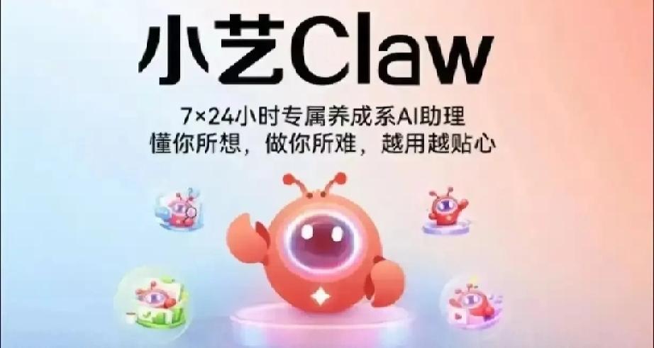 2026年这几个大事情那个与你有关
第一，退休金不会再出现有人的拿一万，有人拿一