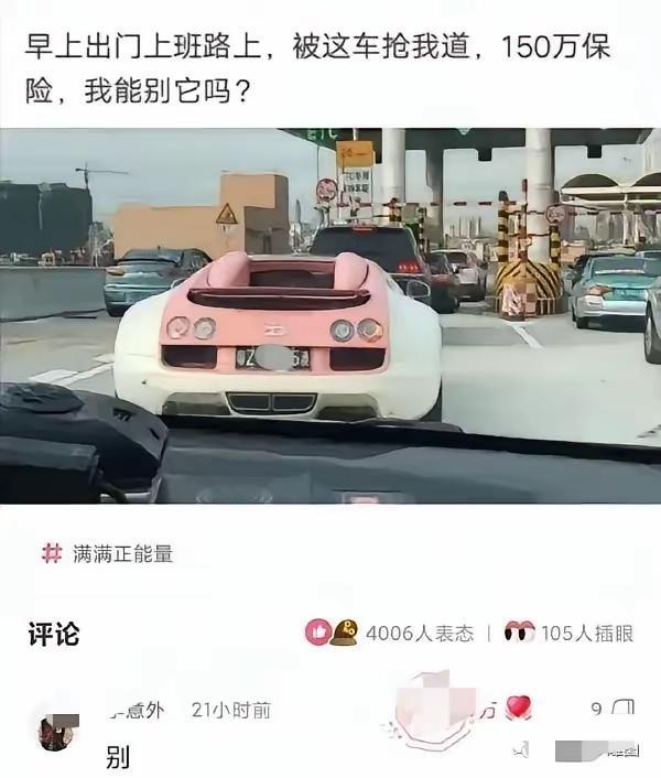 不知道够不够，你可以去试试
