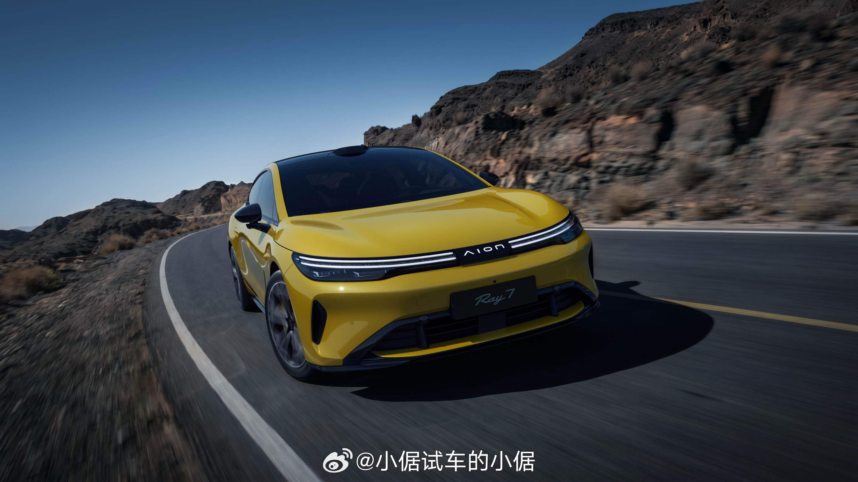 埃安发布的全新车系RAY 首款超级纯电轿车——埃安Ray 7新车采用量子星环家族