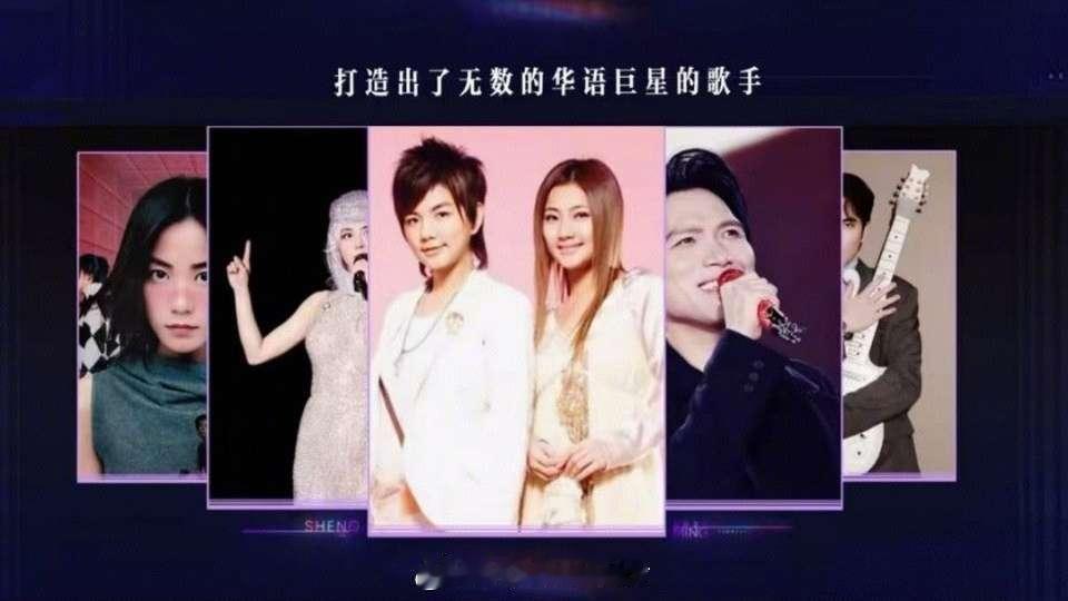 Ella明年巡演最终站应开到北京鸟巢。然后请Selina和Hebe来国家体育场当