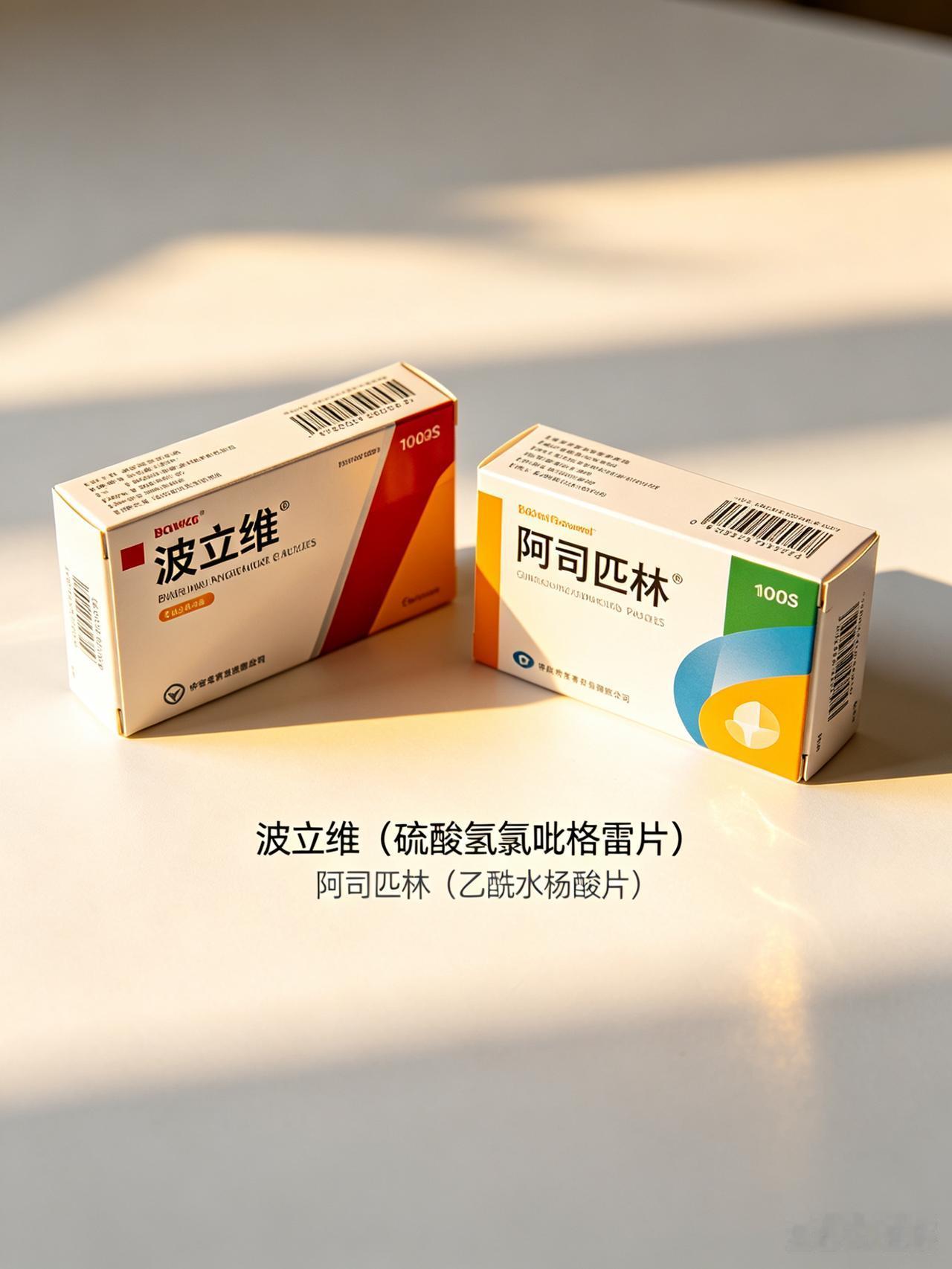 心脏支架术后，为啥要吃波立维半年以上
 
很多做过心脏支架的老友都疑惑，为啥术后