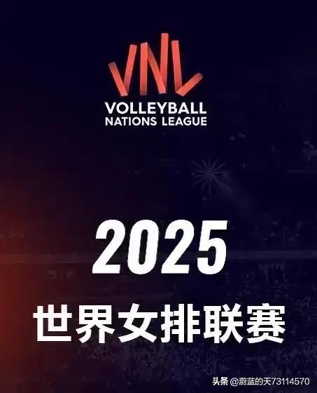 首先，这个问题没前提，不成立，也根本不存在，是个伪命题。

其次，朱婷她不是新一