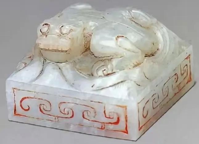 1968年，陕西一少年将自己在河里捡到的“皇后之玺”捐献给国家，得到20元奖励，