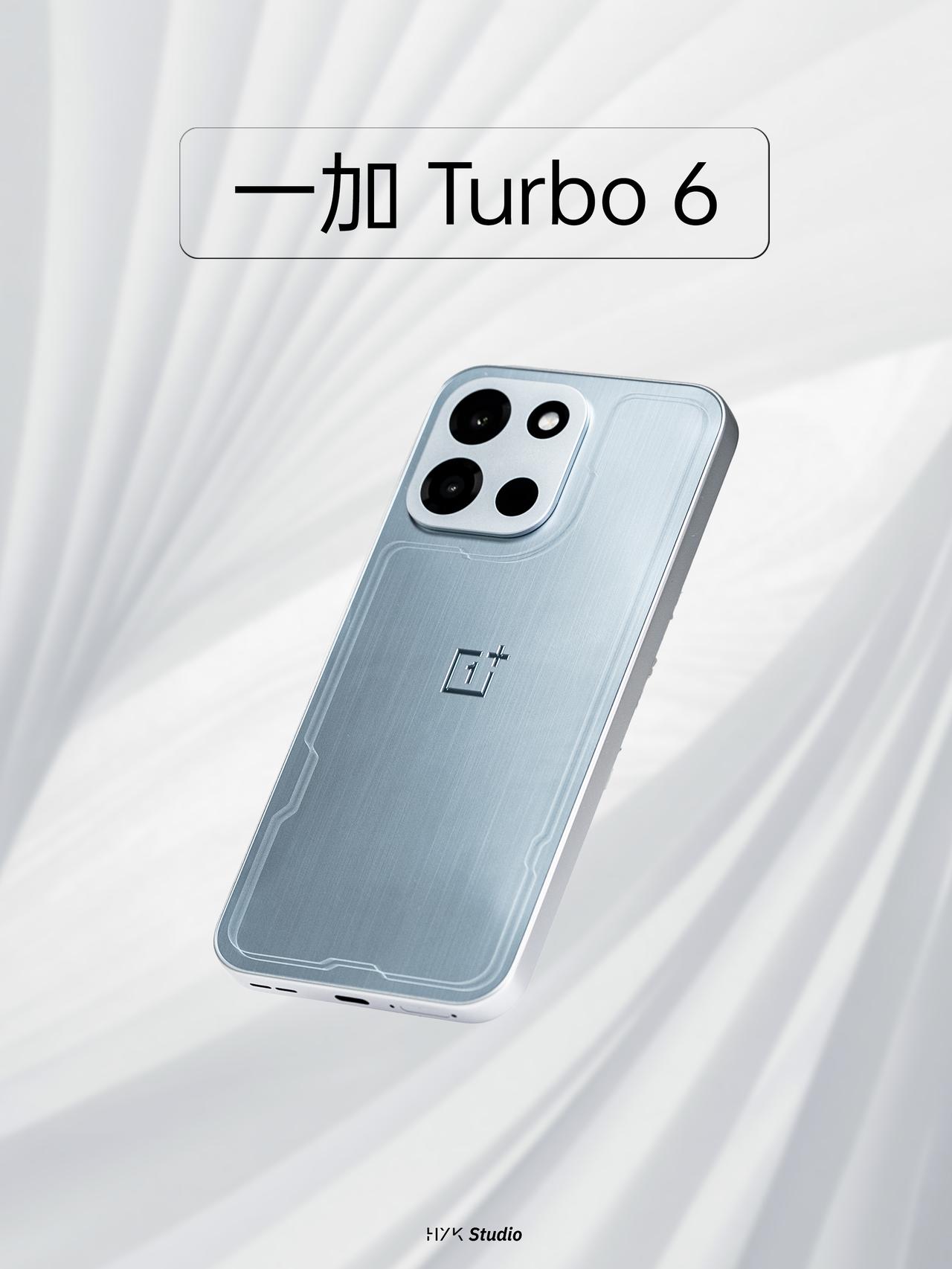 Turbo 6

「追光银」背板用了的3D全息雕刻工艺，在哑光银的底子上“画”出