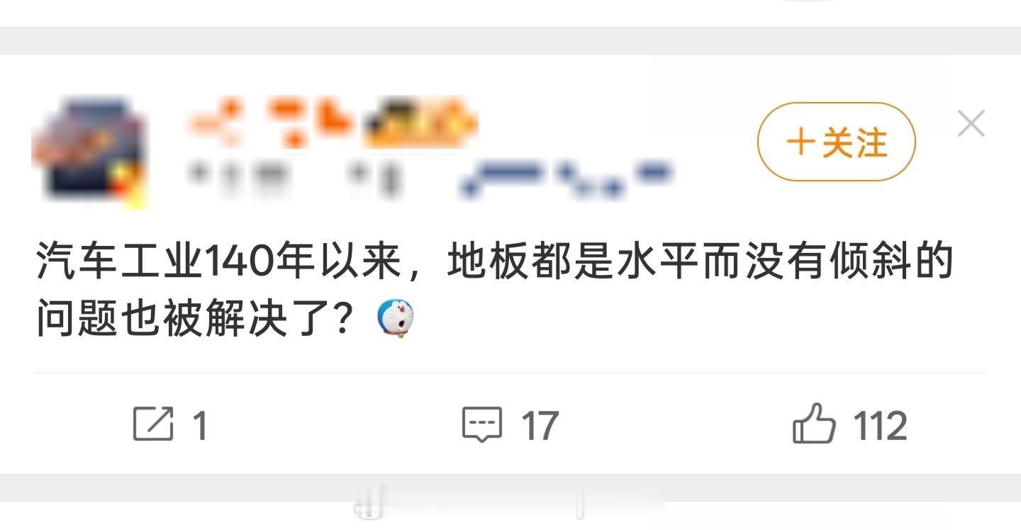两年前的Model3六万公里体验视频里，介绍后备箱时，我说后排放倒是纯平的，可以