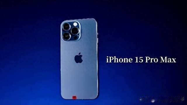 二手iPhone15、15Pro Max别乱买！多数人踩坑，都是没摸清这些通病
