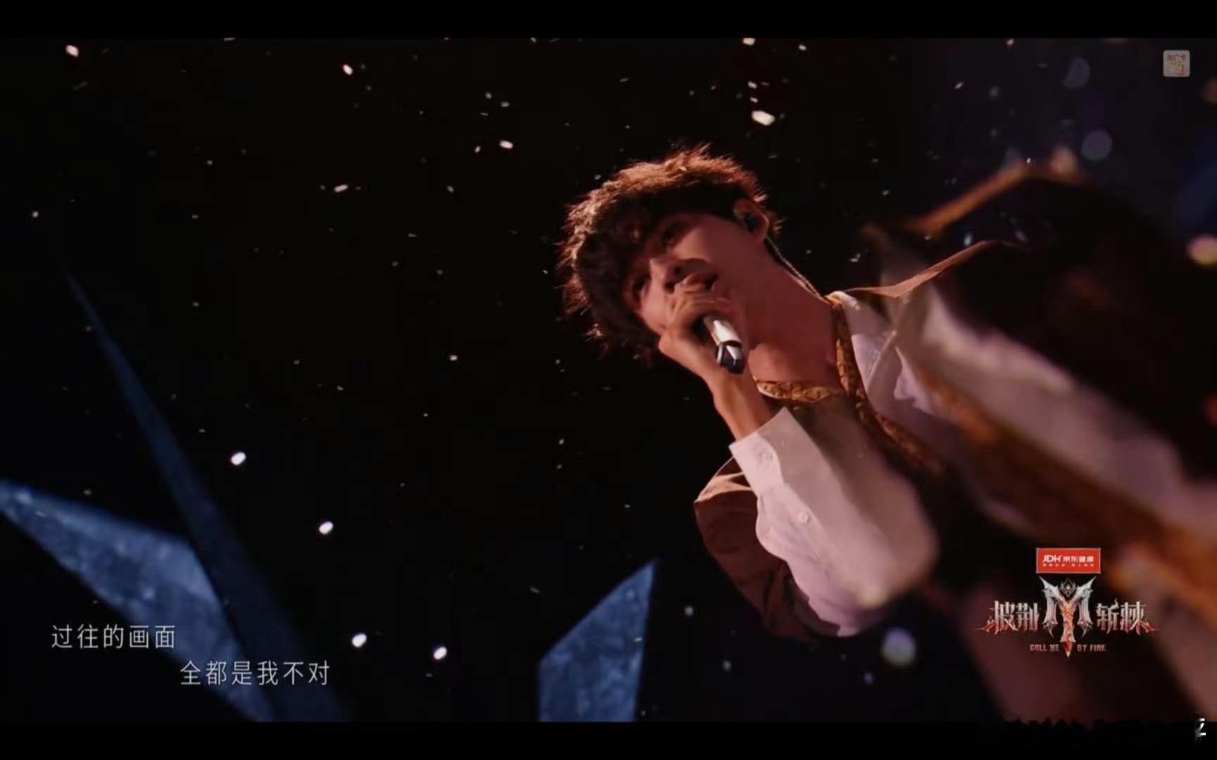 披荆斩棘直播暖心时刻！张卓尔当上曾辉声乐代教，专业又有耐心，陪着辉子反复打磨每一