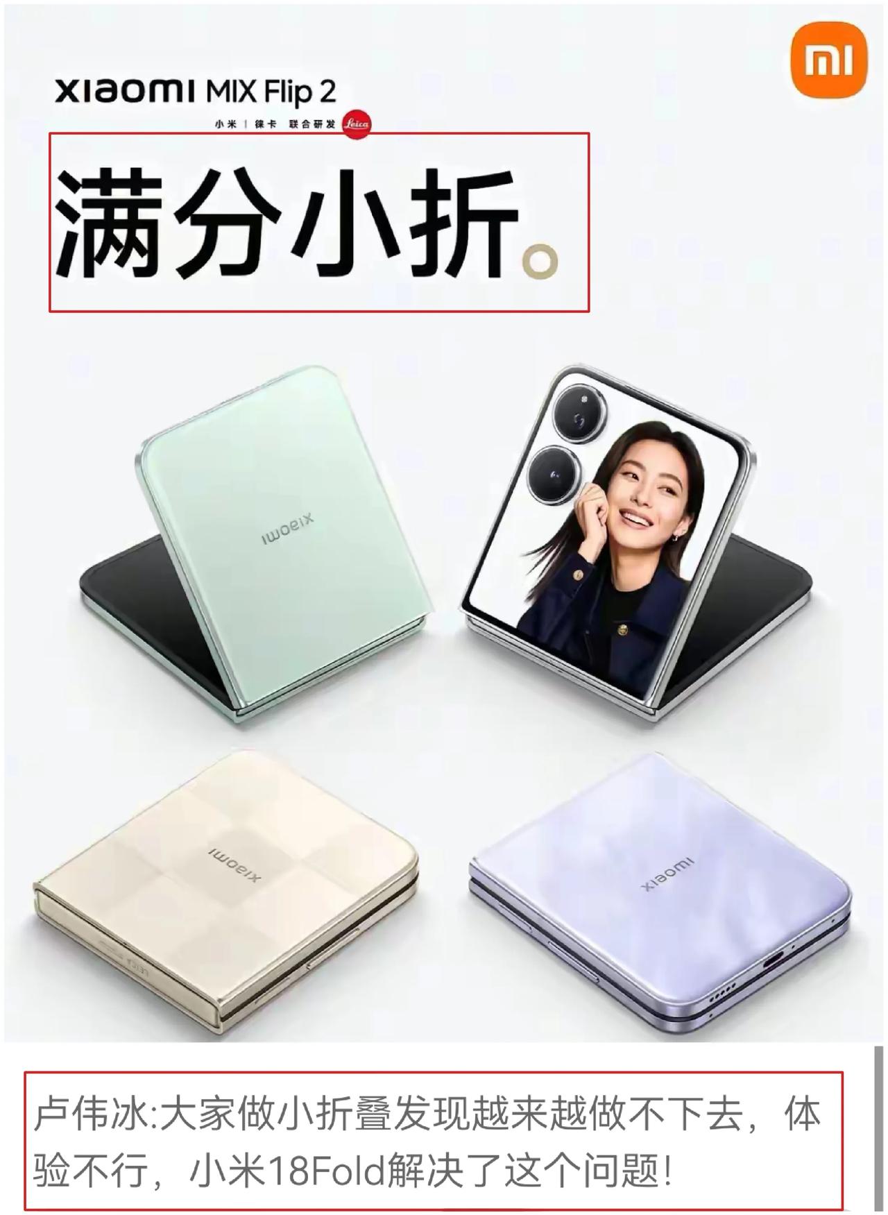 不要轻易说满分，满分不容易啊。