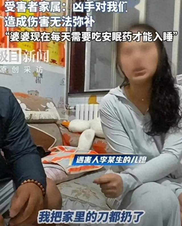 晋城肉铺三人命案一审宣判：精神病不能当做免死金牌，死刑！