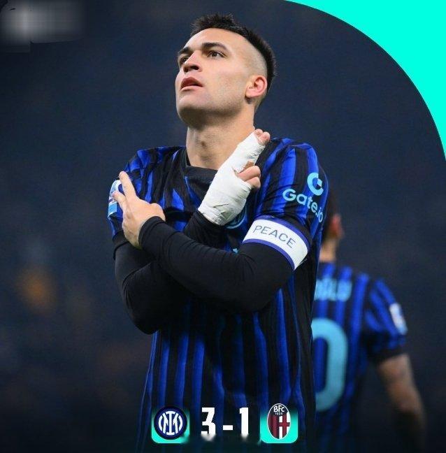 国际米兰3比1博洛尼亚 公牛势不可挡！🐂 | 劳塔罗·马丁内斯贡献一球一助攻，