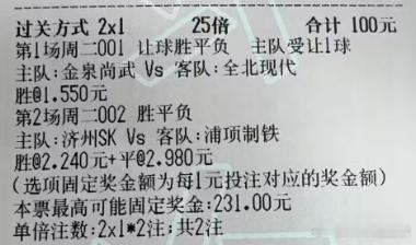 木木木足球：今日参考实弹杨哥实弹参考原文：网页链接更多精彩内容：关注木木木粉丝群