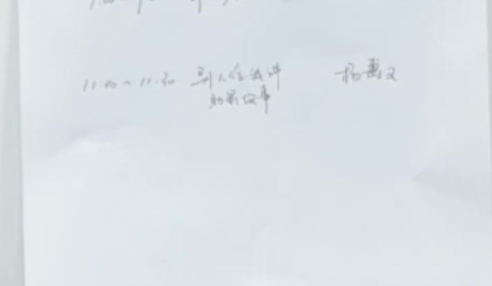 突然发现这个竟然还是助眠故事吗 哄睡服务吗 
