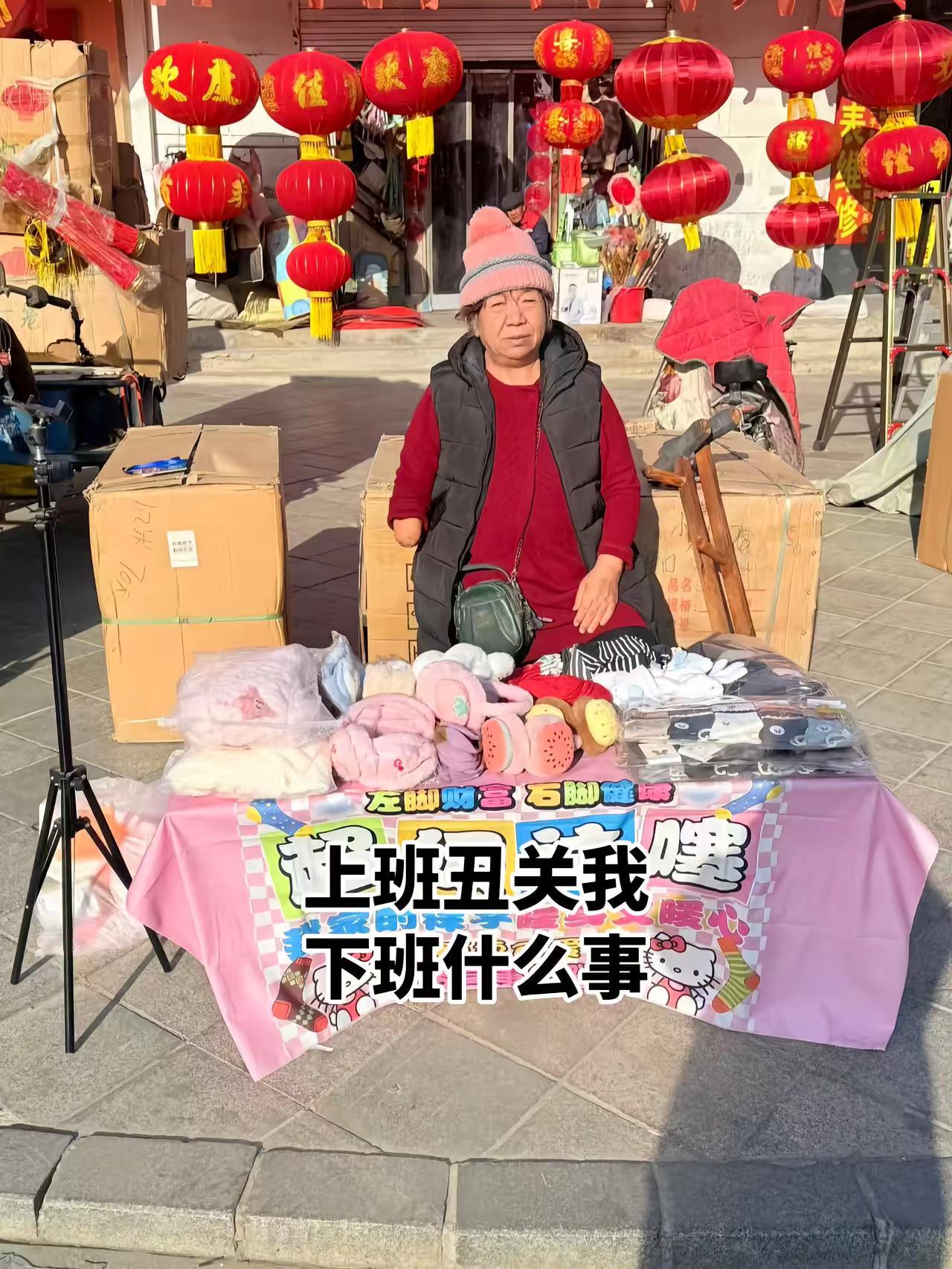 功夫女足 周星驰 张元英 白鹿