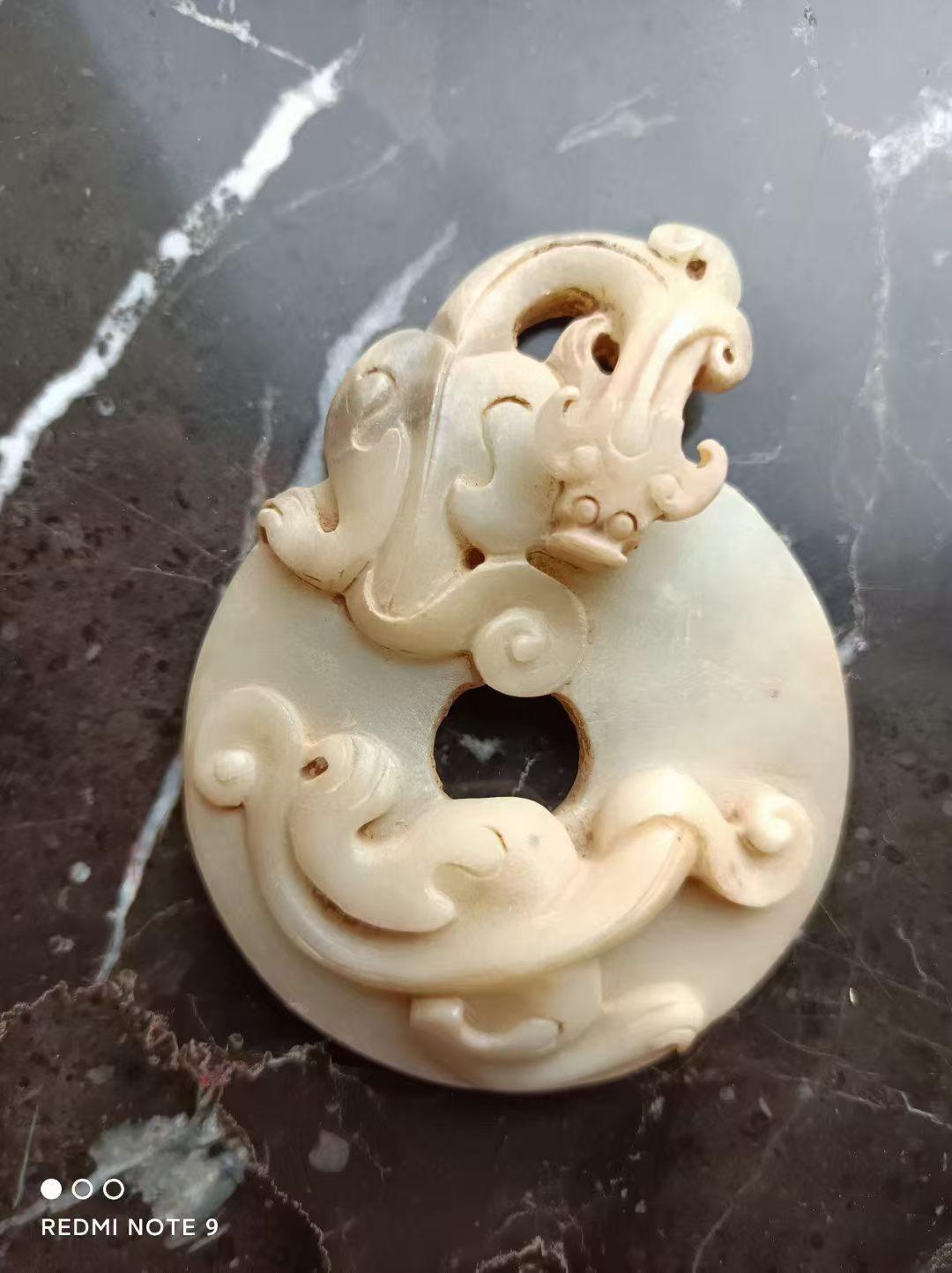 老玉