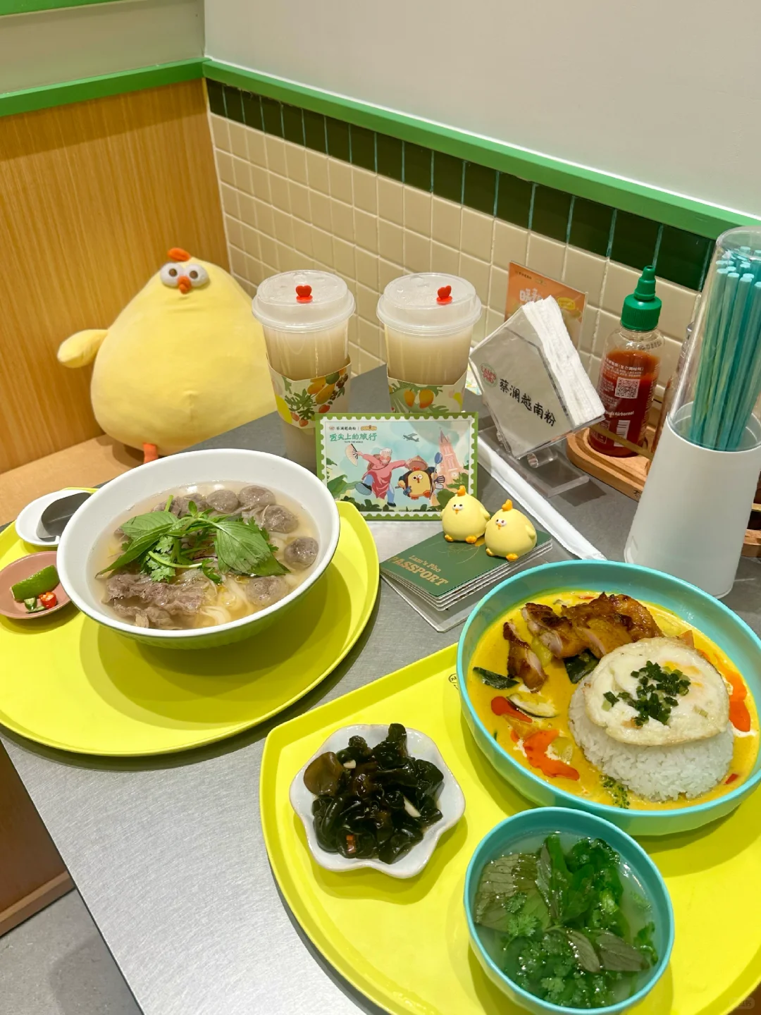 oi！来找墩墩鸡吃粉啦