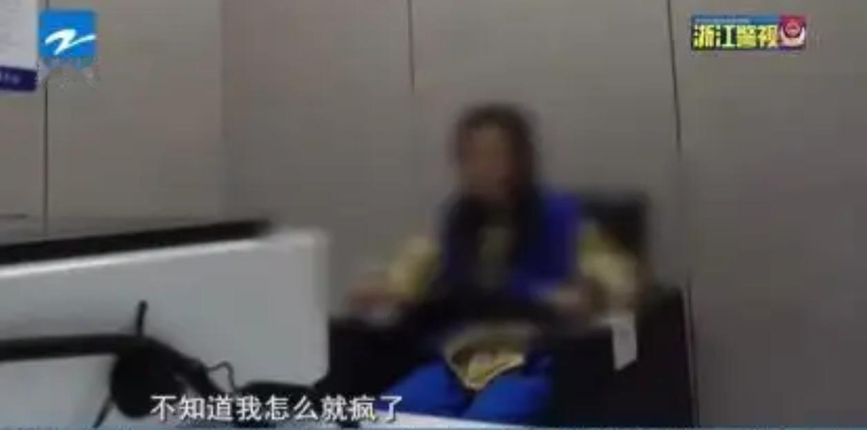 “大客户”变“大盗”：5个月1450单全退，网店被“薅”秃12万

浙江嘉兴秀洲