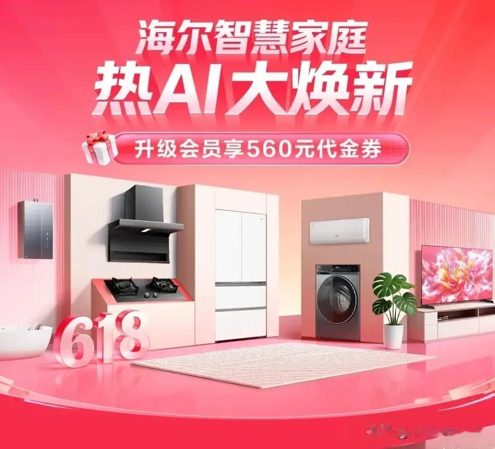咱们过日子，洗衣服这事儿最有体会。以前一堆衣服混在一起，羊毛、真丝、纯棉，你得自