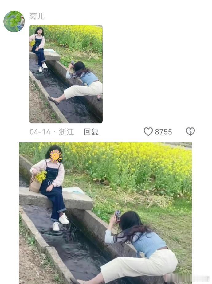 一想到好看的照片背后都有一个撅着屁股的摄影师… 