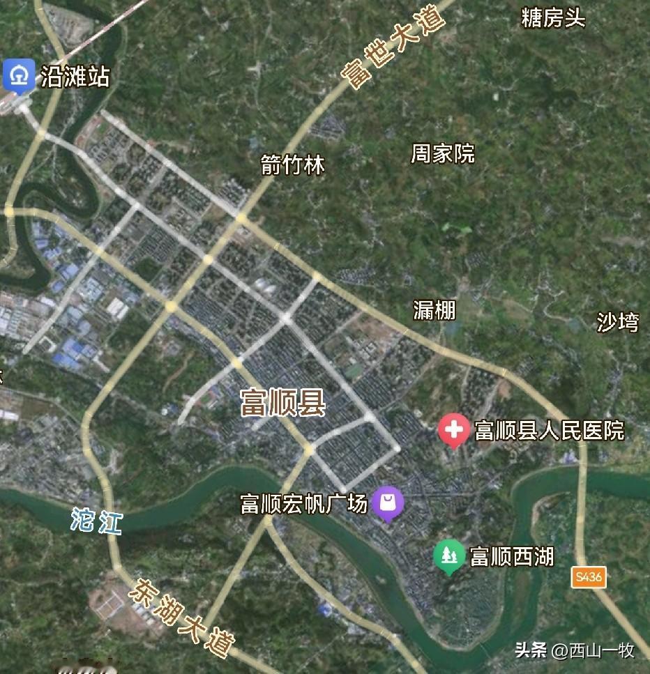 自贡有个富顺县，一听就是个自古有钱的地方。为什么有钱？因为有盐。
川地多盐井，而