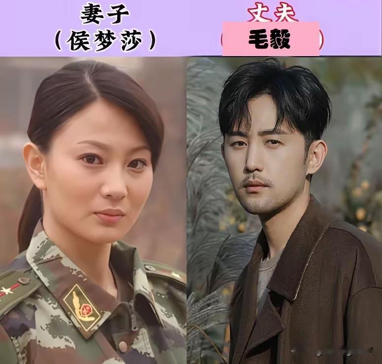 很多实力派演员，在影视剧当中演绎着各式各样的爱恨别离。可走出镜头，对待自己的感情