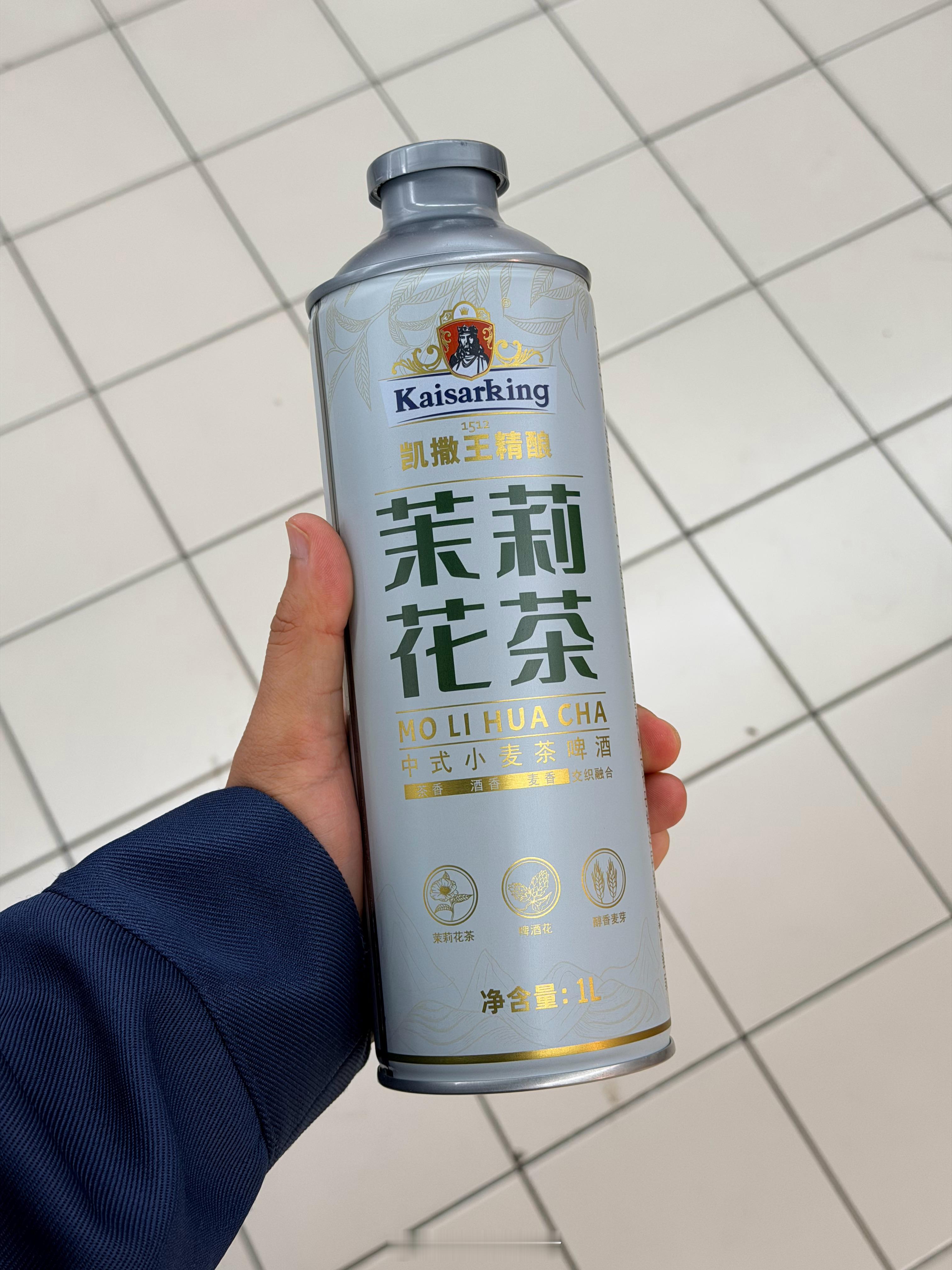 啤酒为什么要跟茉莉花茶冰糖葫芦联名？ ​​​