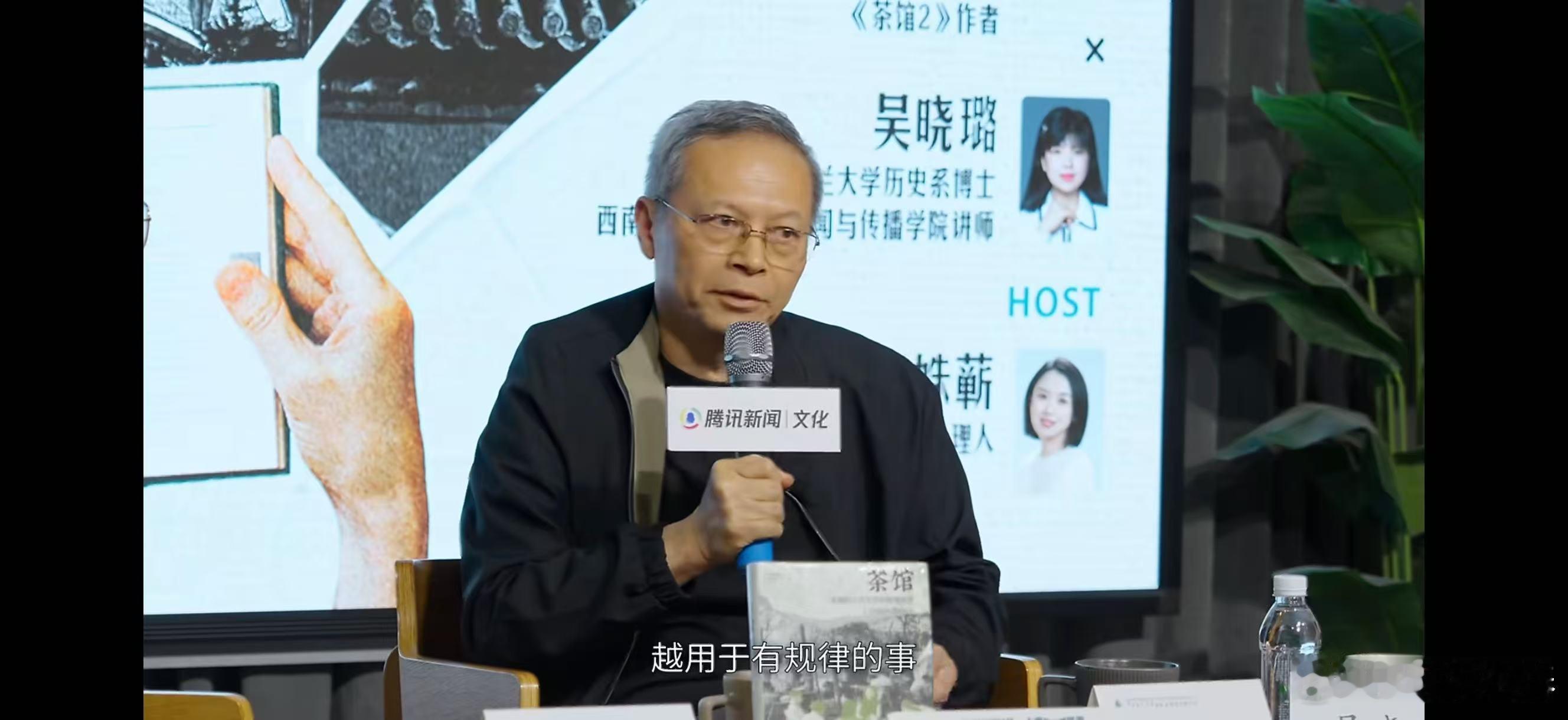 文科教授称理工科更容易被ai替代文科教授反对高校降低文科专业比例规律化程序化的理