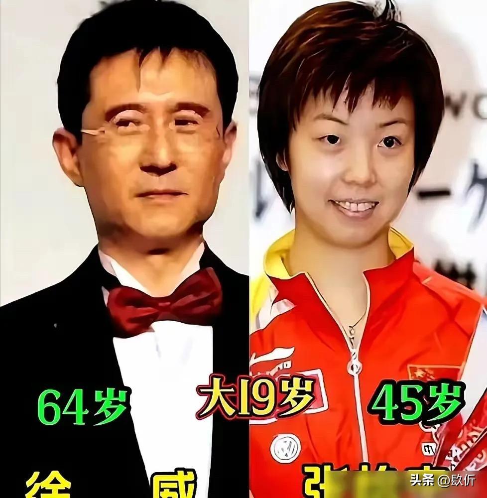 体育圈3对“老夫少妻”：师父娶了徒弟，相差22岁却恩爱几十年

施之皓和李楠相差