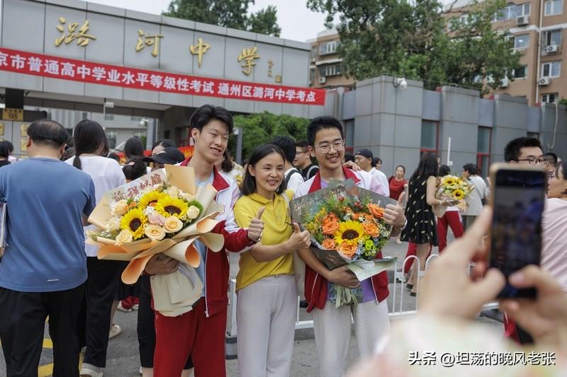 通州全区合计11所公办普通高中，潞河中学、首师附通州校区、北京第一实验中学、人大