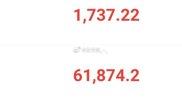 没进的跑步前进 直接做多大饼61800-61300多 目标64000附近姨太17