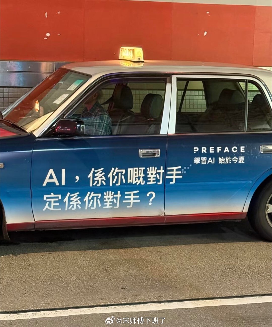 不亚于：快速离婚，重整人生 ​​​