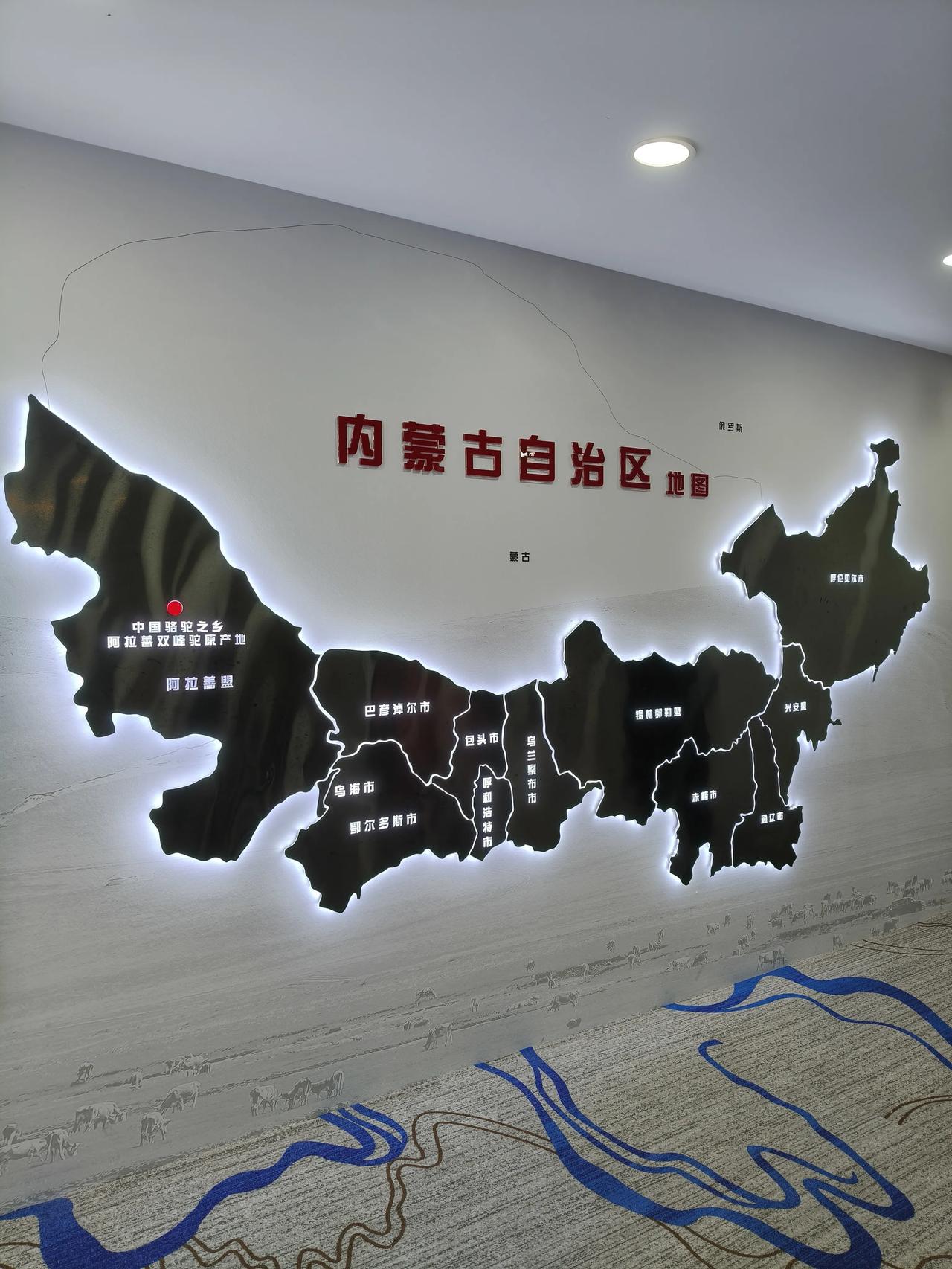 手机风景照片内蒙古之旅分享照片