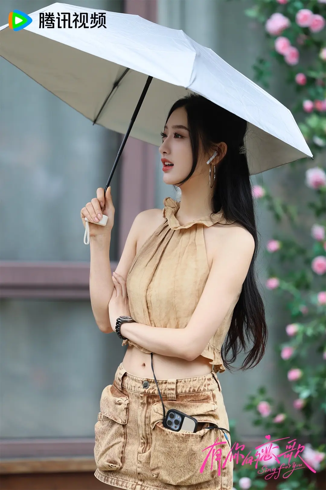 快乐小狗的嘻嘻和不嘻嘻🙂‍↔️。有你的恋歌
