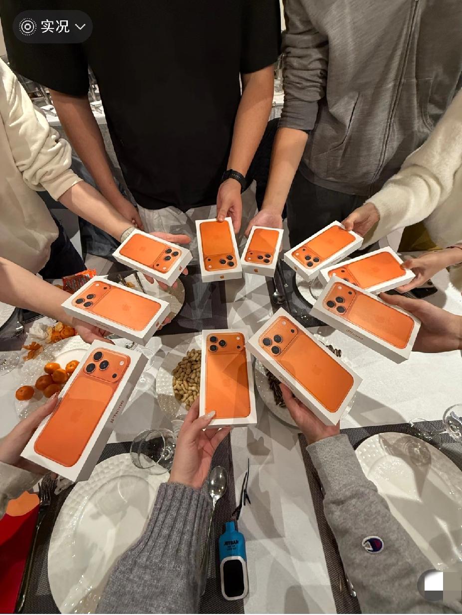 这样的年会奖品放全国能算是什么水平？