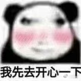 以今年的影视剧市场环境，扛剧、票房标准感觉可以换了。不限题材，不管成品啥样，连续