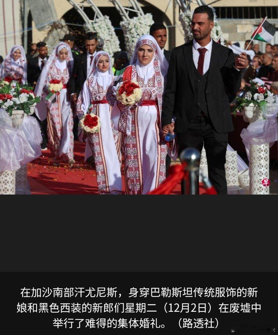 寰球镜头巴以冲突 只要活着就还有希望，只要还有新生命就有希望。在遭战争重创的加沙