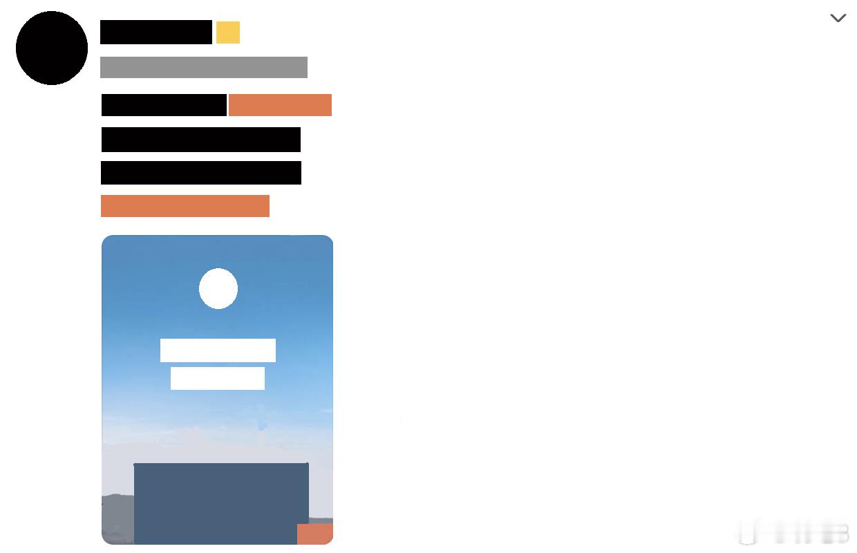 #极氪回应小编配错图# 后知后觉一下……[doge] ​​​