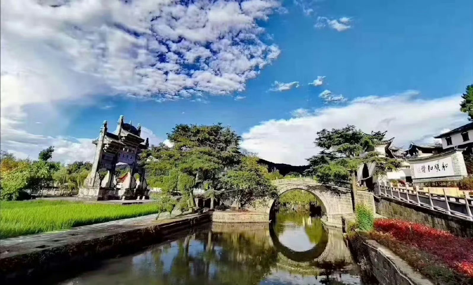 云南 和顺古镇，平凡而宁静的世界。 