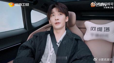 王赫野大风吹两句粤语学了七天 谁懂啊！非母语者学粤语发音真的很难，王赫野磨七天太