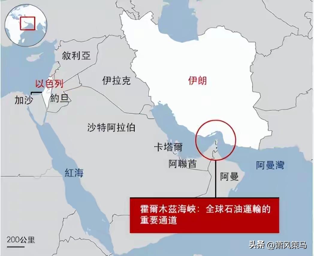 全球能源大动脉，彻底被掐断了！
 
3月14日，霍尔木兹海峡出现了自美以军事打击