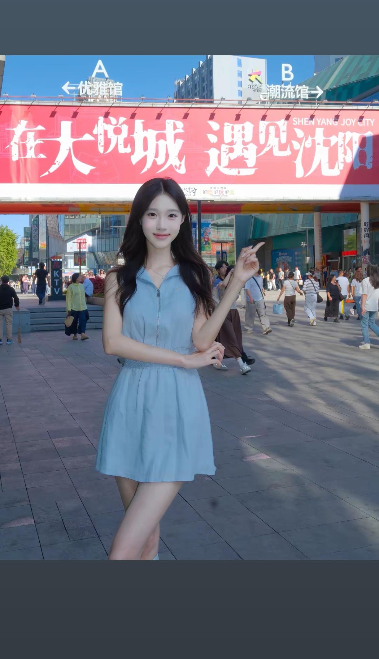 艳甜美少女 唯美少女系。