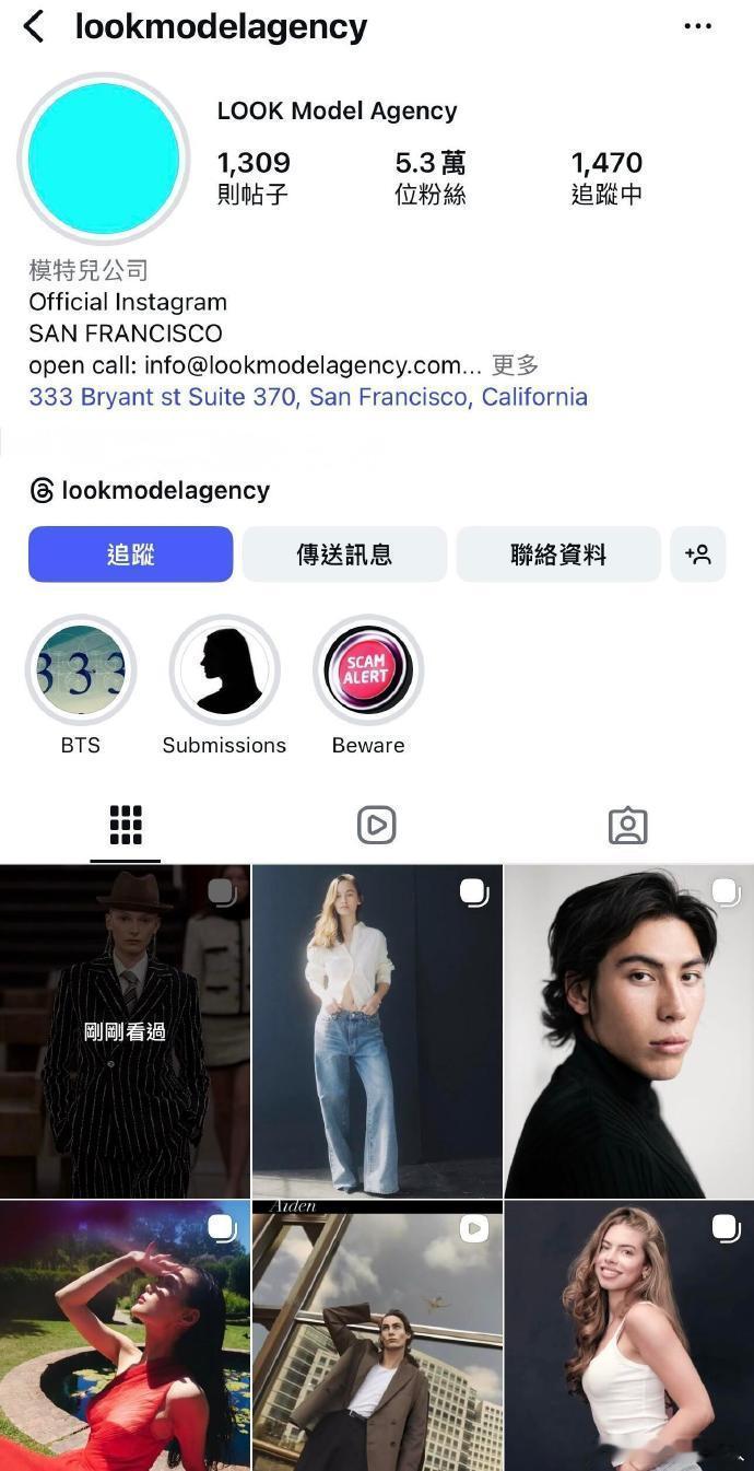 模特公司用了王一博拍的模特照模特公司官方用王一博摄影作品王一博藏不住的摄影天赋！