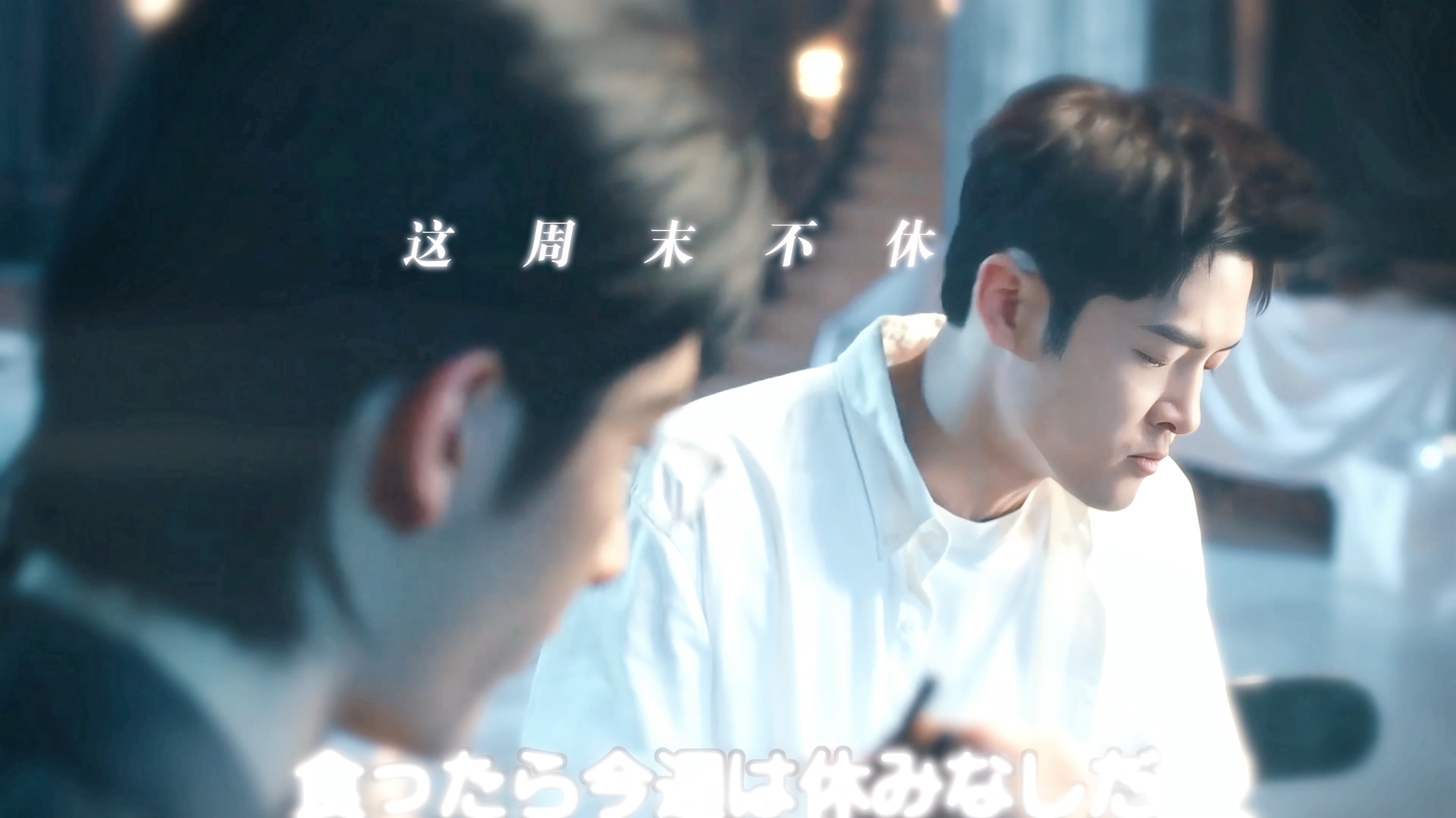 裴溯骆为昭你俩各有各的忘本，谁也别说谁 ​​​
