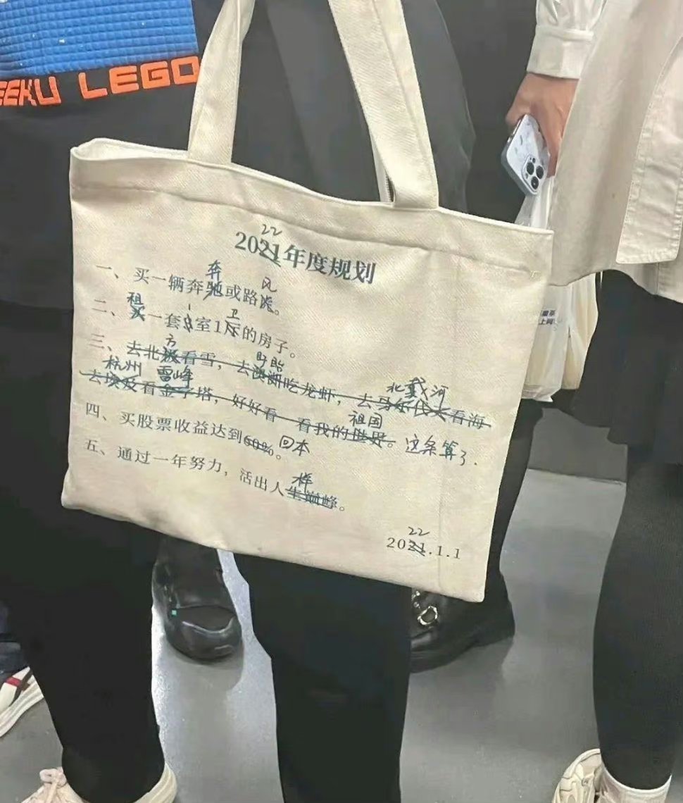 AI帮他69次投递拿下工作AI可以做简历？也帮你优化一下？不知道HR能不能看出来