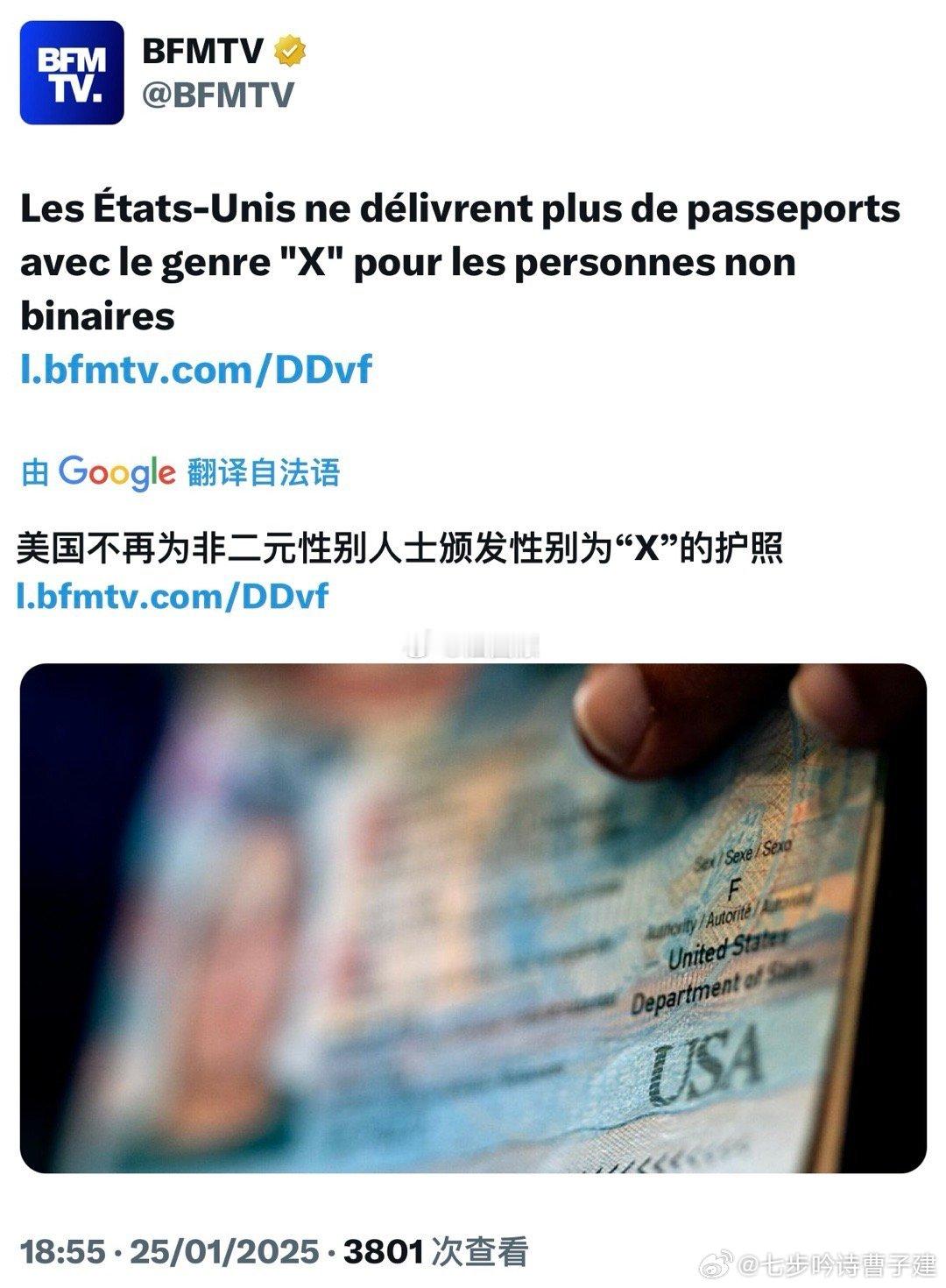 好事啊好事 