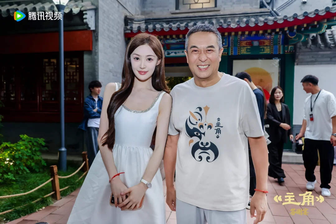 主角 感恩相遇有爱的大家庭🥰