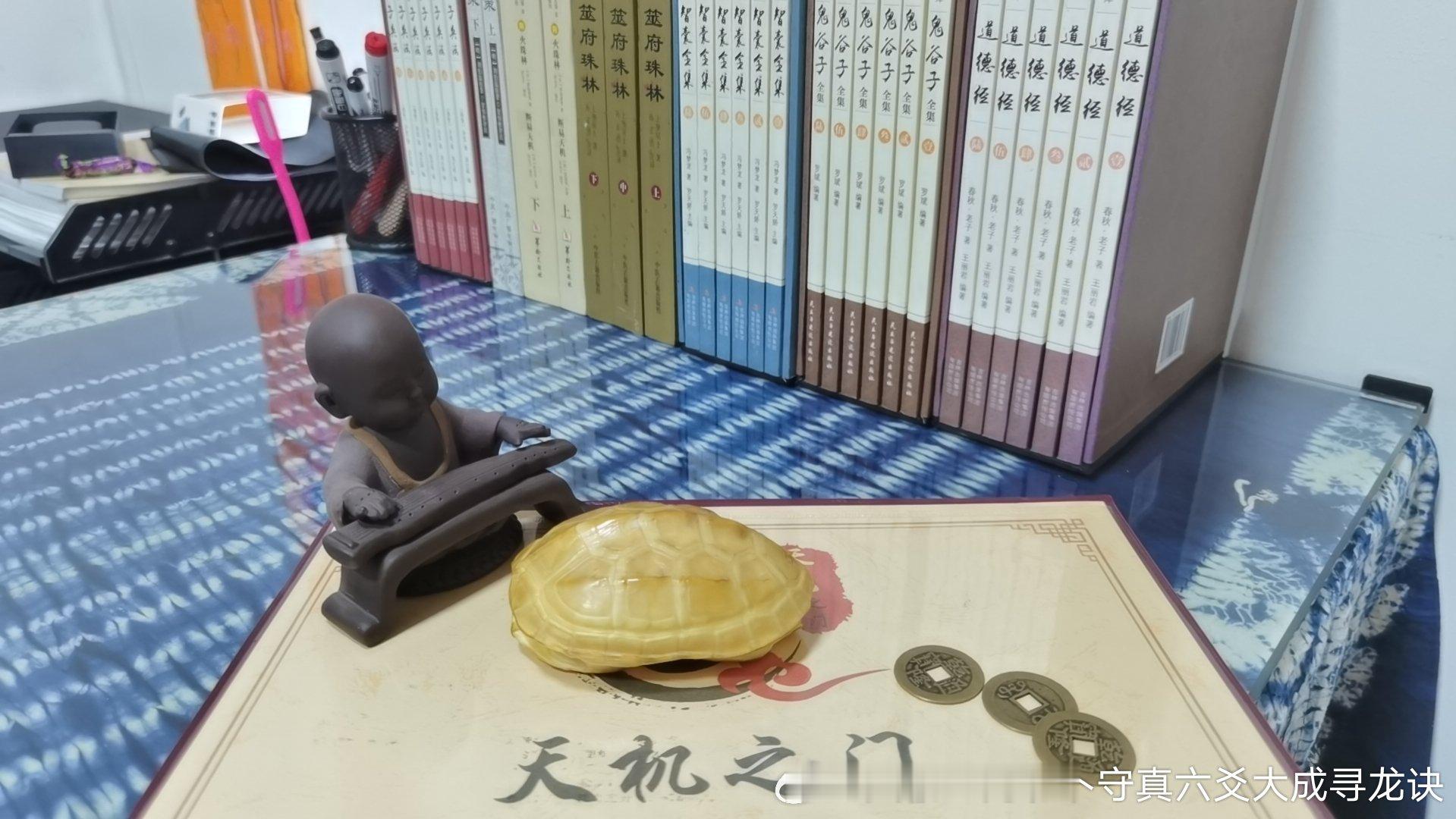 外地学员，想到易卜一道馆学习《天机之门六爻占卜大成》一对一师承班，有什么学习形式