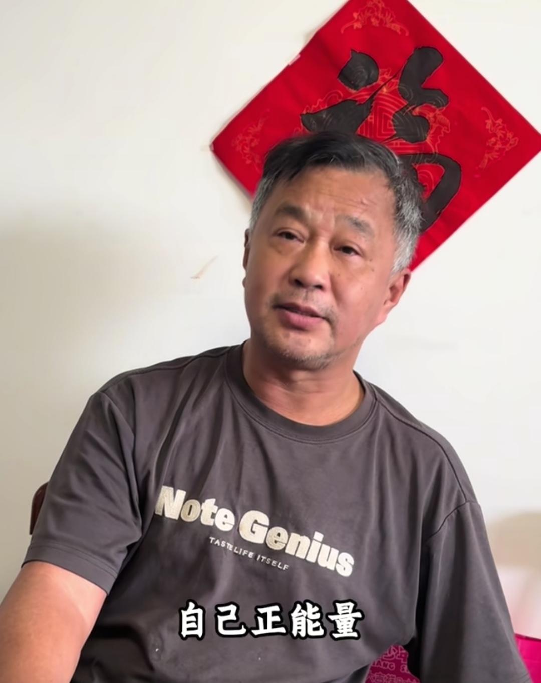 有人问沈巍：“怎么防小人？”
沈巍说：“首先自己不要做小人！”
又有人问沈巍：“
