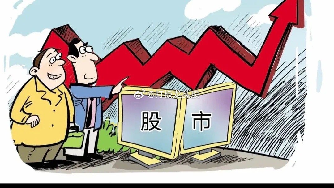 券商高价保荐发行的底气在哪里中信建投，大A的券商老大保荐中无人机上市，发行价超过